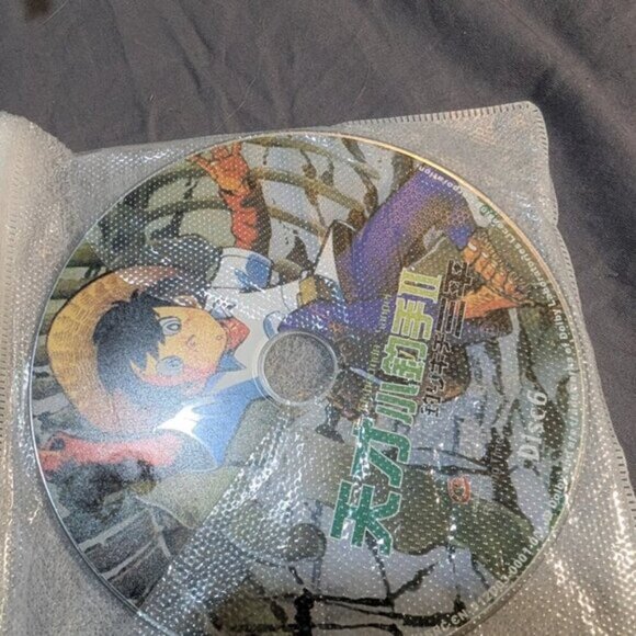 Fisherman Sanpei Anime  (DVD) (II) (Ep.29-56) - Picture 10 of 13